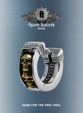 ROCKRIDE 印第安骷髅耳环 新款设计感925纯银男耳环高级礼物