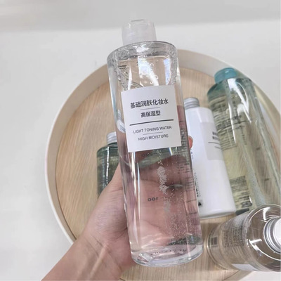 无印良品捡漏~400毫升大瓶化妆水