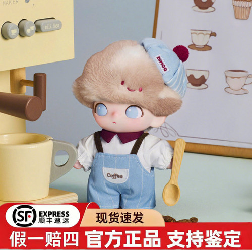 鹿晗同款DIMOO心动特调梦境回旋