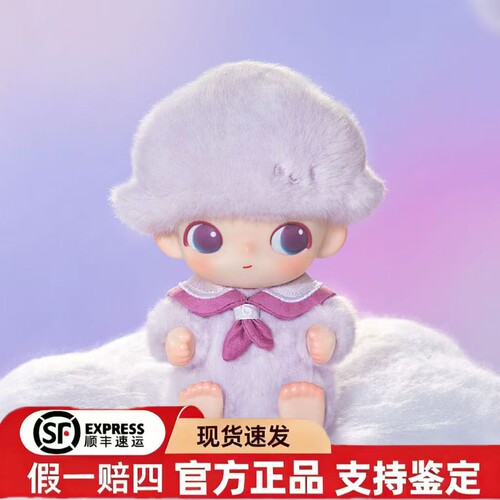 DIMOO新生日记系列搪胶毛绒盲盒
