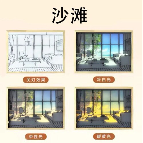 ins风创意灯光画小夜灯三档可调