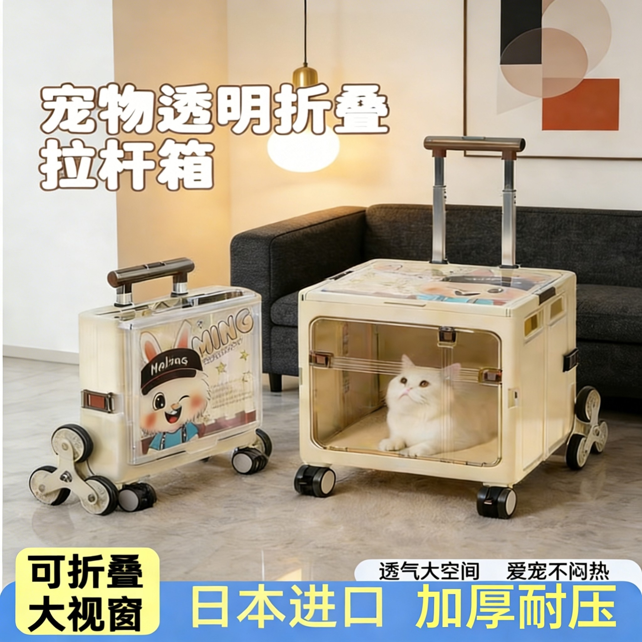 猫车新款折叠外出便携猫狗宠物手推车拉杆箱大容量行李箱航空箱,宠物/宠物食品及用品,背包/箱包,淘宝优惠券,粉丝福利购,淘宝优惠卷