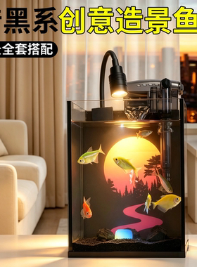 金晶超白玻璃高清3D桌面鱼缸