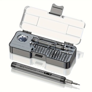 88件套精密迷你电动静音螺丝刀家用手机主板手表维修便携工具