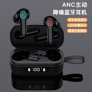 ANC私模新款 降噪TWS无线双耳运动触控数显立体声5.0 蓝牙耳机