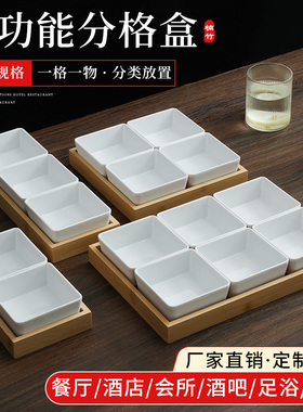 客厅待客零食干果分格果盘创意盘家用ktv专用糖果点心水果摆放盘