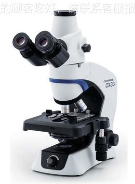 奥斯23/33/QME4巴3双目三镜目显微倒置体式生物显微林镜