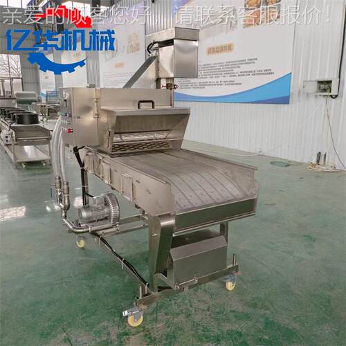 柳上糠机 全自动刀鱼段上鸡YH-400浆裹糠裹设备 机雪花排条糠生产
