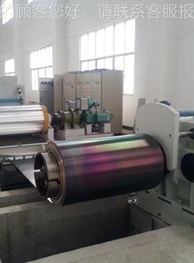 工洗业机钢带械清洗机金属带材LDQX-650声波清机 通过式钢带超清