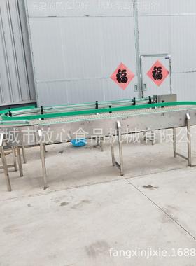 拐弯皮品FX-600带输送机食皮带输送机 蔬菜水果 输送流线水厂家