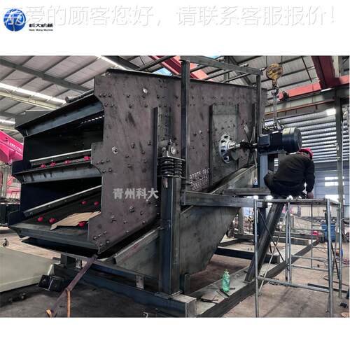 金沙筛金振动 大型移KD-1200动式振动筛分选沙金设备 筛三轴选溜
