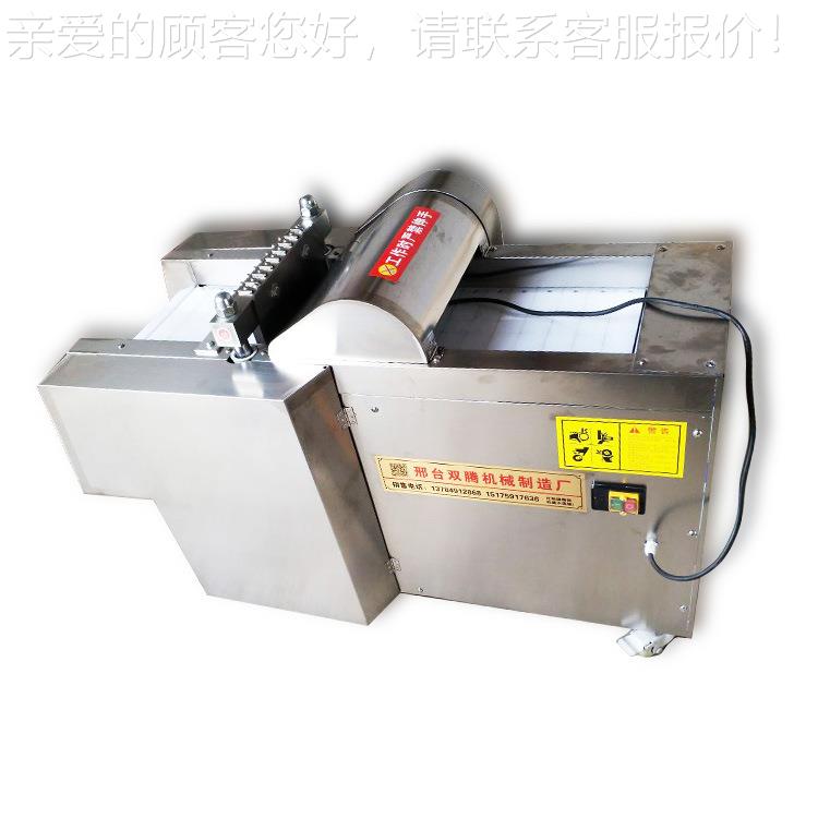 全自动骨机 多功 能剁剁XKK切鸡块机 自动剁排骨剁切骨块机