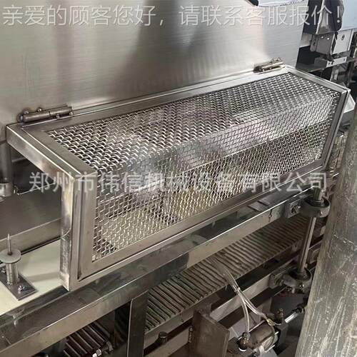 去苹果皮去核开瓣切片率一体多功能台式ZOL一商体机 用效 研发商