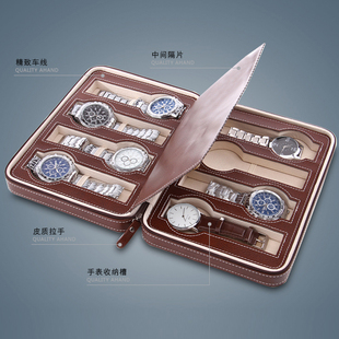 便雅旅行便携手表包欧式皮革手表收纳盒简约腕表收藏盒子手表盒子