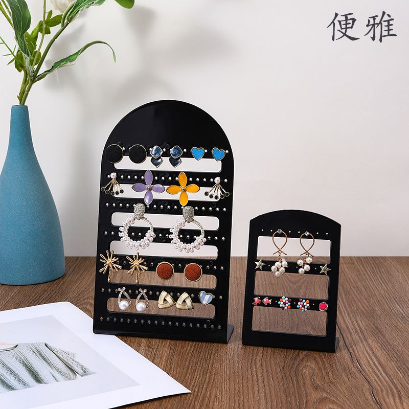 便雅耳环展示架耳钉收纳架