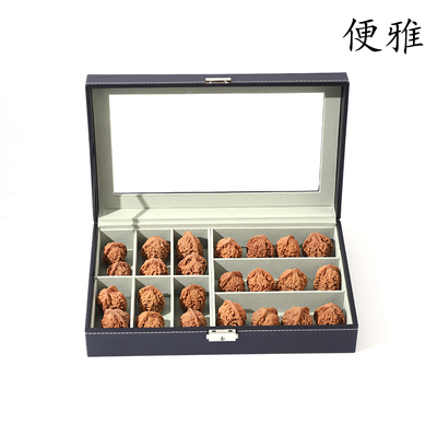 便雅皮革天窗防尘文玩核桃收纳盒狮子头佛珠手串收藏箱核桃展示盒