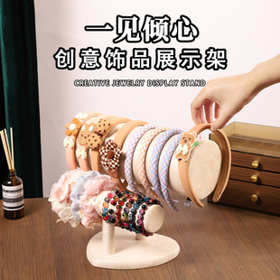 便雅绒布大容量儿童头箍手串手链头绳头花架收纳架发箍展示陈列架