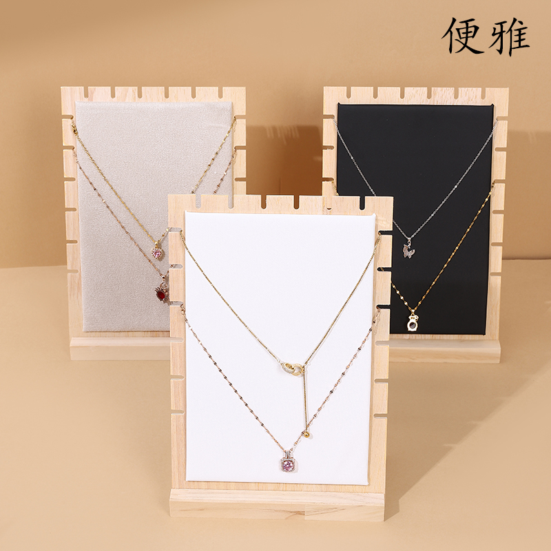 便雅可拆活动项链展示架