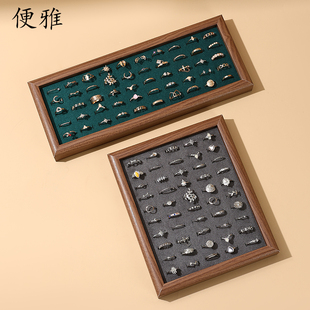 便雅创意50位戒指展示盘耳钉收纳盘戒指陈列道具架戒指看货盘摆摊