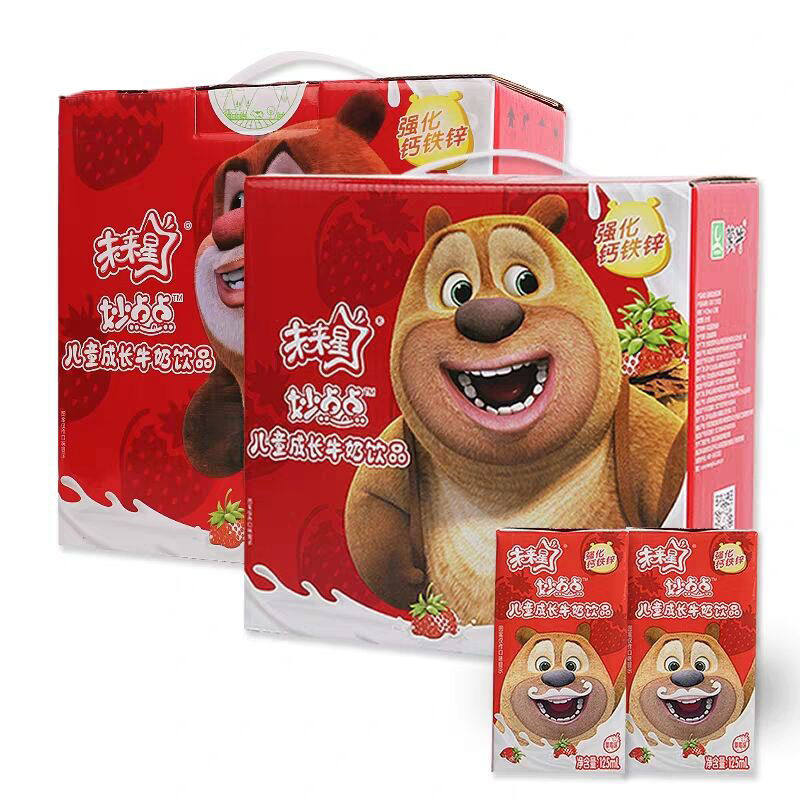 蒙牛未来星妙点点草莓儿童成长牛奶125ml*20包/箱