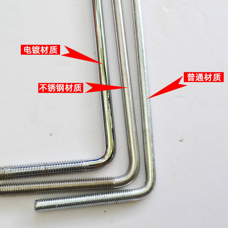 电动车挡风玻璃支架太子摩托车挡风板配件增高螺丝附件螺丝夹子|msdalam kategori motosikal/Equipment/Fitting, peralatan penunggang motosikal, 摩托车挡风被 - dari Buy2taobao.com untuk memberikan perkhidmatan ejen Taobao profesional membeli