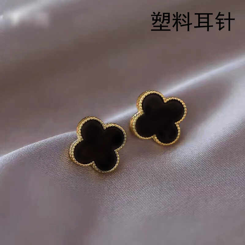 塑料针耳钉高级日常百搭四叶草耳坠新耳洞防过敏耳环可爱网红耳饰