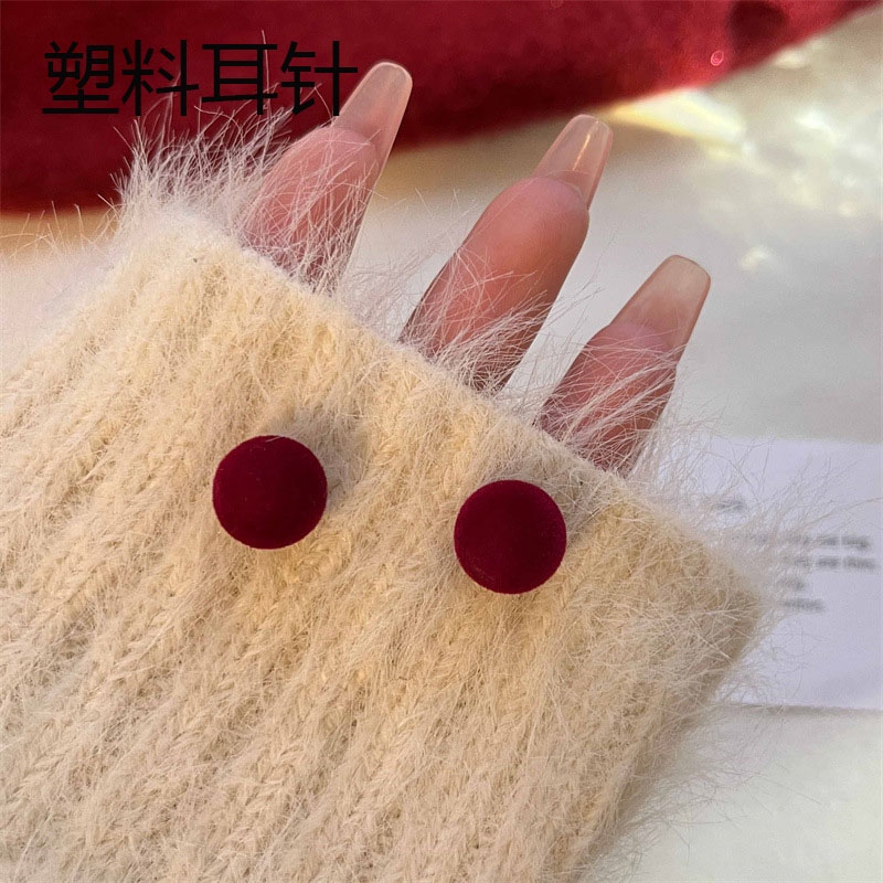 女防过敏消炎养耳洞塑料树脂硅胶