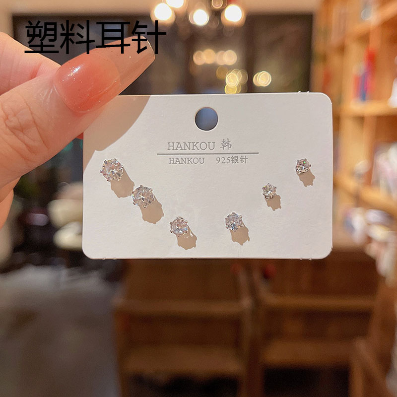 防过敏养耳洞新耳洞塑料硅胶树脂