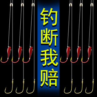 伊豆防缠绕朝天钩双钩绑好鱼钩子线双钩套装 鲫鱼台钓渔具 成品散装
