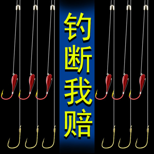 伊豆防缠绕朝天钩双钩绑好鱼钩子线双钩套装成品散装鲫鱼台钓渔具