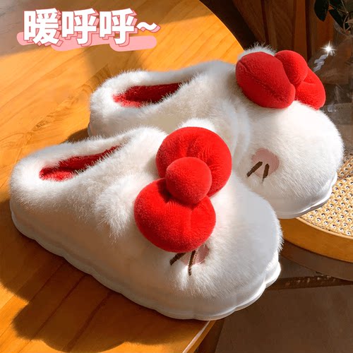 hellokitty拖鞋女士冬季2024新款室内家居可爱毛绒保暖猫咪棉拖