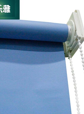 苏州办公遮阳卷帘窗帘上下升降手拉可免打孔厨房阳台卫生间促销