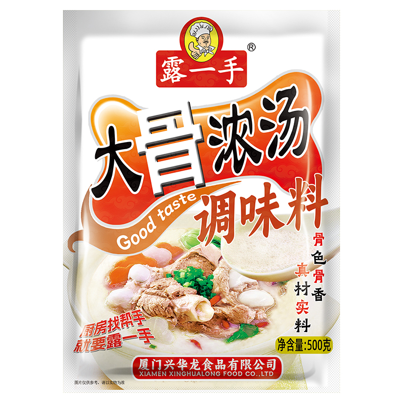 露一手（彩袋）大骨浓汤调味料 骨味火锅汤调料 砂锅调料500克