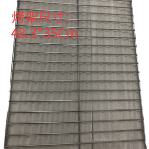 华帝蒸烤一体机烤架适用YA03/YA06/23011/W2301/23022/23018层架