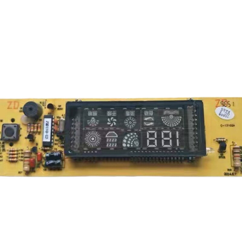 华帝消毒柜配件按键板90A-H/110A-H/i13001/13009显示屏开关板