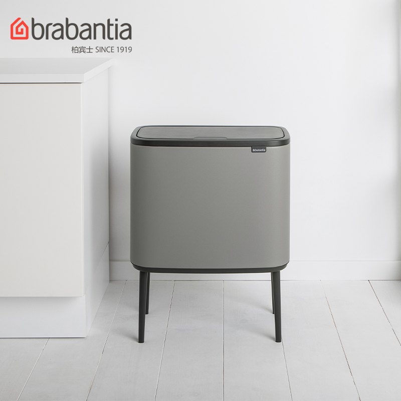 brabantia柏宾士垃圾桶矿物灰