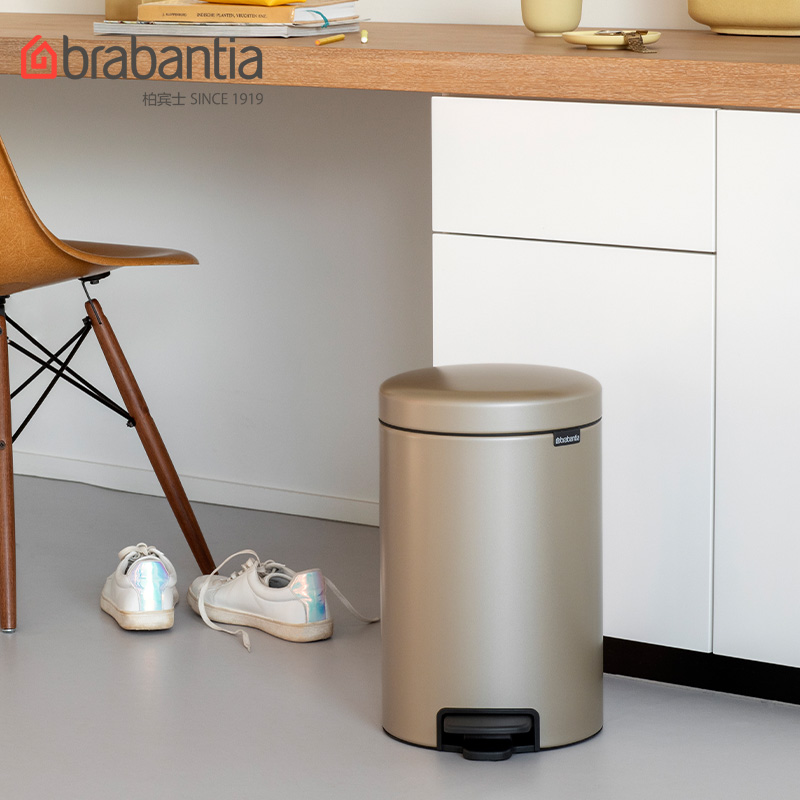 brabantia柏宾士垃圾桶家用带盖