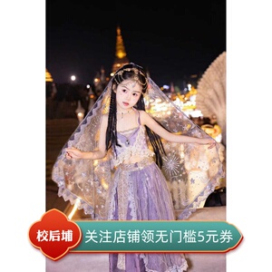 楼兰主题写真西域公主异域风情女童汉服紫色儿童外景旅拍摄影网红