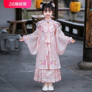 女童汉服2025儿童云肩国风明制对襟大袖衫古风簪花服粉色重工高档