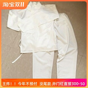 童汉服夏季内搭衫女童装搭中衣中裤日常打底衬衣里衣女演出服百