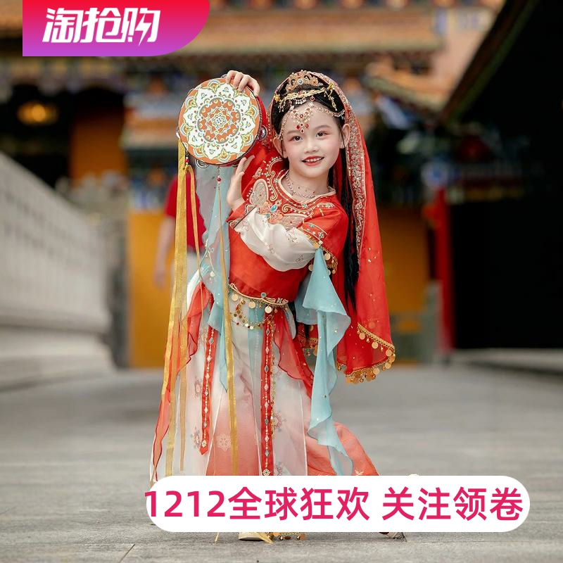 【官方推荐】西域套装送头纱