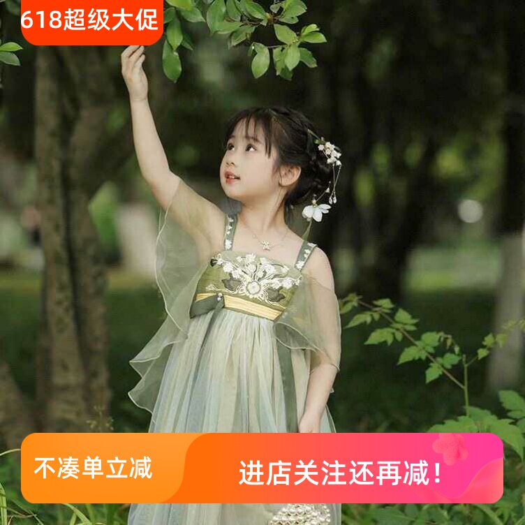 女童汉服夏俏丽可爱女童古风唐朝短袖飘逸刺绣中国风日常连衣襦裙