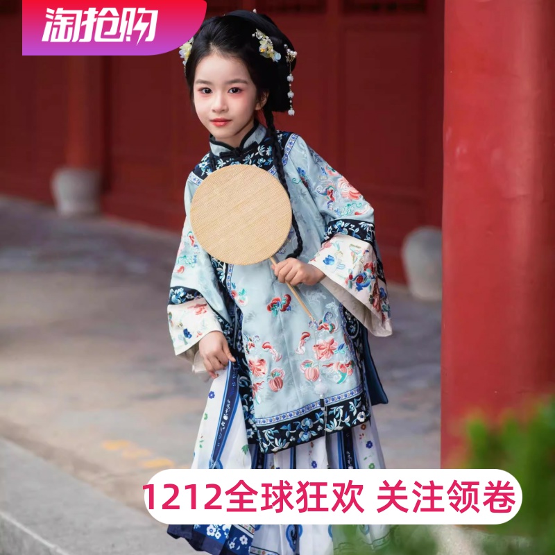 汉服女童清汉女新中式少奶奶古董衣格格演出服贵妃服春秋套装日常