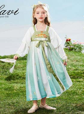 LAVI童装夏季新款儿童仙女风精致刺绣汉服裙女童连衣裙汉服