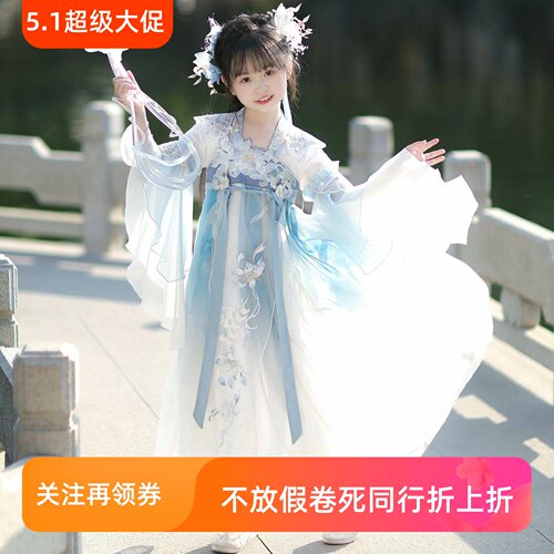 一袭汉服惊艳时光古韵自来