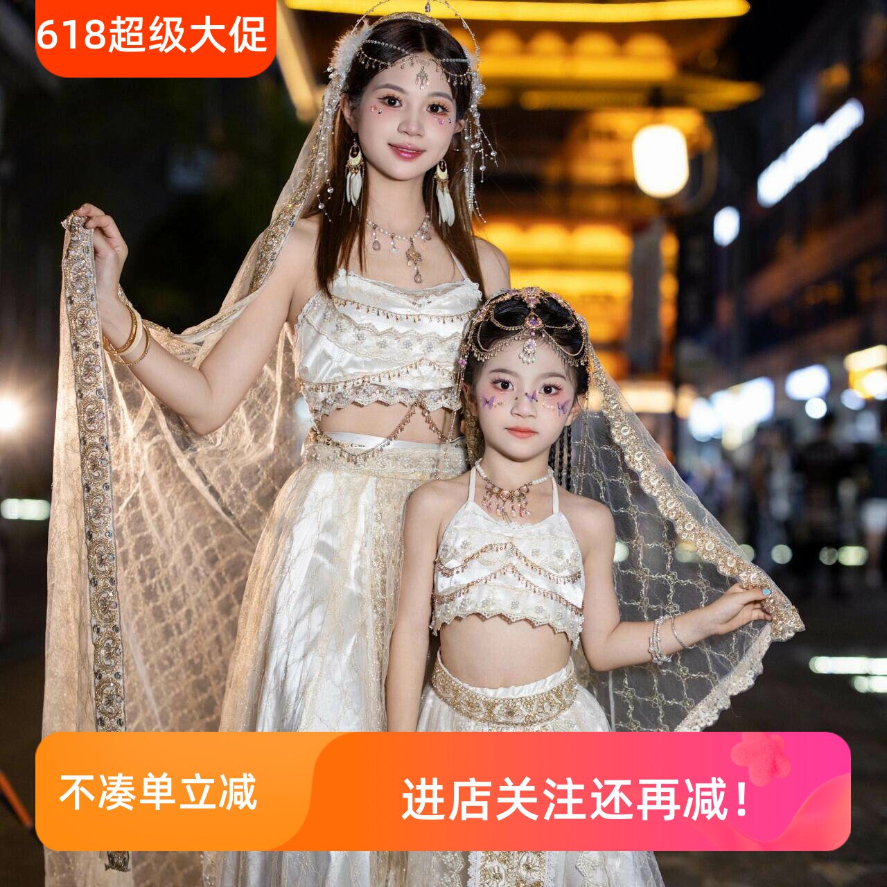 亲子装白色异域风情公主敦煌飞天母女凤凰旅拍演出楼兰西双版纳