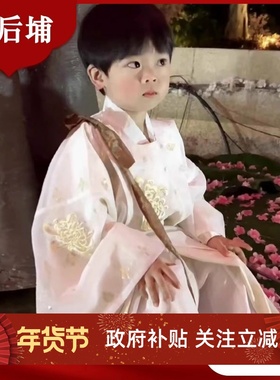 男童汉服春秋唐朝白色重工明制广袖款古装国风小童古风儿童女童宋