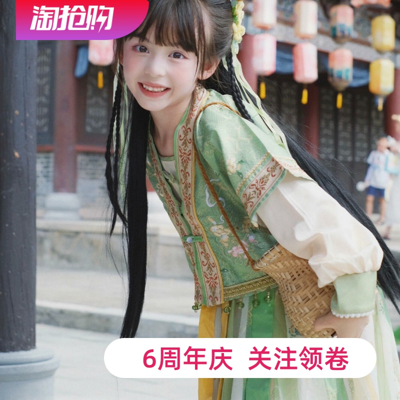 掌柜小侄女自理款品质非常好