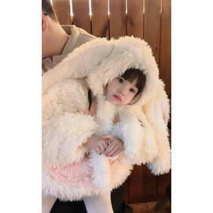 母女儿童毛绒绒套装冬装女宝宝可爱小兔子网红外套抱抱居家服亲子