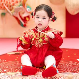 凤来仪女宝宝刺绣云肩新年周岁礼服中式喜庆婴儿满月百天爬服哈衣